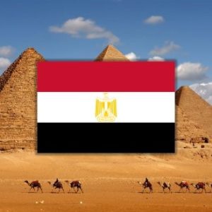 Egyptian Visa (Travel Document)